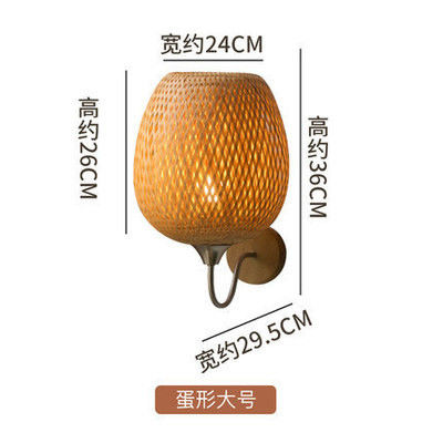 Kreative Kunst Design Rattan Wand Licht Schatten für Gang Korridor