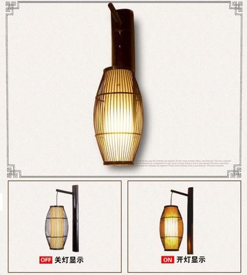 Chinesische Wandlampe aus massivem Holz - Hotel Bambus-Korridorlampe -Antike Bambus Laterne Wandlampe