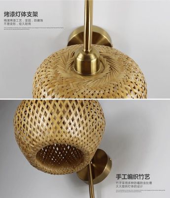 Natürliche, moderne Rattan-Wandlampen, 3500K warme weiße Bambuswandschmiere