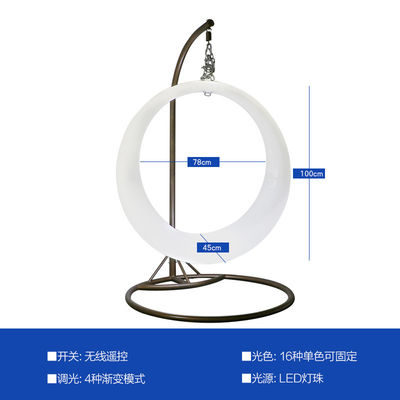 Patio Dekor Stuhl Led Schaukeln LED Ringlicht
