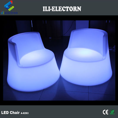 100% PE Kunststoff wiederaufladbar RGB beleuchtet Led Seepferdchen leuchtendes Deckstuhl
