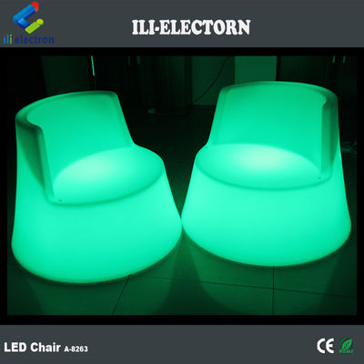 100% PE Kunststoff wiederaufladbar RGB beleuchtet Led Seepferdchen leuchtendes Deckstuhl
