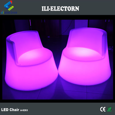 100% PE Kunststoff wiederaufladbar RGB beleuchtet Led Seepferdchen leuchtendes Deckstuhl
