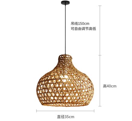 Wabi-Sabi Rattan Kronleuchter Kunstlampen Handgewebte Rattan Laterne für den Garten